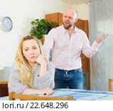 Angry couple during quarrel. Стоковое фото, фотограф Яков Филимонов / Фотобанк Лори