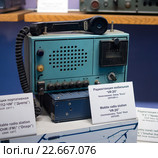 Чешская мобильная радиостанция VR-20, экспонат центрального музея связи имени А.С. Попова, город Санкт-Петербург (2016 год). Редакционное фото, фотограф Вячеслав Палес / Фотобанк Лори