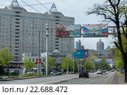 Спасибо, Россия! Щиты над дорогой (2016 год). Редакционное фото, фотограф Короленко Елена / Фотобанк Лори