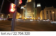 Автомобили проезжают мимо здания МИД, Москва, таймлапс (2016 год). Стоковое видео, видеограф Владимир Журавлев / Фотобанк Лори