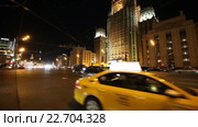 Автомобили едут мимо здания МИД, Смоленская площадь в Москве, таймлапс (2016 год). Стоковое видео, видеограф Владимир Журавлев / Фотобанк Лори