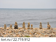 Камни. Стоковое фото, фотограф Шулепова Мария / Фотобанк Лори