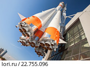 Russian space transport rocket with rocket engines against the blue sky. Редакционное фото, фотограф FotograFF / Фотобанк Лори