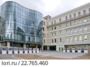 Москва, Романов переулок, дом 2, строение 1. Административно-офисное здание (2016 год). Редакционное фото, фотограф Илюхина Наталья / Фотобанк Лори