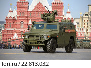 Бронеавтомобили "Тигр-М" с боевым модулем с дистанционным управлением (БМДУ) "Арбалет-ДМ" на параде, посвященном Дню Победы, Москва, Красная площадь, 2016. Редакционное фото, фотограф Алексей Гусев / Фотобанк Лори