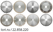 Set of circilar saw blades, isolated. Стоковое фото, фотограф Александр Подшивалов / Фотобанк Лори