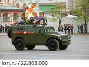 Бронеавтомобили "Тигр-М" с боевым модулем с дистанционным управлением (БМДУ) "Арбалет-ДМ" на репетиции парада посвященному Дню Победы, Москва, 2016. Редакционное фото, фотограф Алексей Гусев / Фотобанк Лори