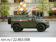 Бронеавтомобили "Тигр-М" с боевым модулем с дистанционным управлением (БМДУ) "Арбалет-ДМ" на репетиции парада посвященному Дню Победы в Москве, Красная Площадь, 2016. Редакционное фото, фотограф Алексей Гусев / Фотобанк Лори