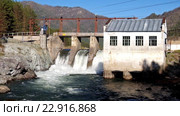 Чемальская ГЭС , Алтай / View at hydroelectric power plant on Altai river Chemal (2016 год). Стоковое видео, видеограф Сергей Пристяжнюк (Serg Zastavkin) / Фотобанк Лори