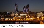 Ночной вид на башни Flame Towers - Огненные Башни. Баку. Азербайджан. Редакционное видео, видеограф Евгений Ткачёв / Фотобанк Лори