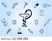 Набор медицинских иконок на голубом фоне. Стоковая иллюстрация, иллюстратор Анастасия Некрасова / Фотобанк Лори