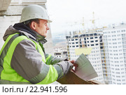 foreman construction engineer worker portrait. Стоковое фото, фотограф Дмитрий Калиновский / Фотобанк Лори
