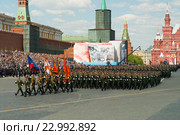 Российские военнослужащие на Красной площади во время парада, посвященного 71-ой годовщине Победы в Великой Отечественной войне (2016 год). Редакционное фото, фотограф Алексей Бок / Фотобанк Лори