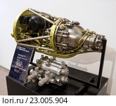 Жидкостный ракетный двигатель РД-1ХЗ, экспонат музея космонавтики и ракетной техники имени В.П. Глушко, город Санкт-Петербург (2016 год). Редакционное фото, фотограф Вячеслав Палес / Фотобанк Лори
