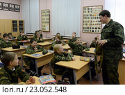 Урок обеспечения безопасности жизнедеятельности в кадетском корпусе полиции (2013 год). Редакционное фото, фотограф Free Wind / Фотобанк Лори