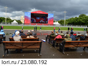 День России в Парке Горького в Москве. Шестичасовой концерт Государственного духового оркестра на открытой сцене (2016 год). Редакционное фото, фотограф lana1501 / Фотобанк Лори