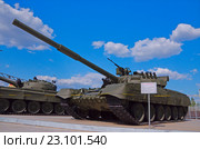 Современный российский танк Т-80 (2016 год). Редакционное фото, фотограф Megapixx / Фотобанк Лори