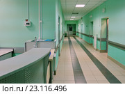 Интерьер московской городской больницы (2016 год). Стоковое фото, фотограф Елена Коромыслова / Фотобанк Лори