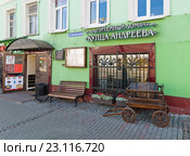 Кафе "Питейный дом "Купца Андреева", улица Большая Московская в городе Владимире (2016 год). Редакционное фото, фотограф Макаров Алексей / Фотобанк Лори