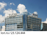 Бизнес-центр "Titul" (Титул), г.Минск, Беларусь (2016 год). Редакционное фото, фотограф Марина Шатерова / Фотобанк Лори