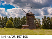 Мельница (2012 год). Редакционное фото, фотограф Артур Акопян / Фотобанк Лори