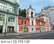 Храм Николая Чудотворца в Клённиках (или в Блинниках). улица Маросейка. Москва (2016 год). Редакционное фото, фотограф E. O. / Фотобанк Лори