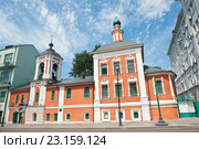 Храм Николая Чудотворца в Клённиках (или в Блинниках). улица Маросейка, д. 5. Москва (2016 год). Стоковое фото, фотограф E. O. / Фотобанк Лори