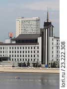 Казань, дом №1 на улице Марселя Салимжанова (2016 год). Редакционное фото, фотограф Дмитрий Неумоин / Фотобанк Лори