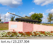 Памятник воинам 150-й отдельной танковой бригады. Елец (2015 год). Стоковое фото, фотограф Алексей Голубенко / Фотобанк Лори