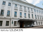 Усадьба М.П. Дурыгина (Здание Дворянского собрания). Кострома. Россия (2016 год). Стоковое фото, фотограф E. O. / Фотобанк Лори
