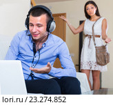 Woman suspecting spouse spending money. Стоковое фото, фотограф Яков Филимонов / Фотобанк Лори