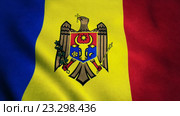 Флаг Молдовы. Стоковая анимация, аниматор Роман Будников / Фотобанк Лори