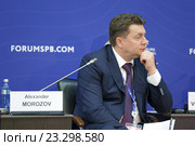 Александр Морозов - заместитель Министра промышленности и торговли Российской Федерации на Петербургском международном экономическом форуме ПМЭФ-2016. Редакционное фото, фотограф Игорь Долгов / Фотобанк Лори