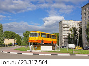 Московская область, Орехово-Зуевский район, город Ликино-Дулёво, памятник автобусу «ЛиАЗ-677» (2016 год). Редакционное фото, фотограф Павел Москаленко / Фотобанк Лори