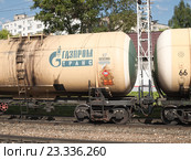 Цистерна транспортной компании Газпромтранс (2016 год). Редакционное фото, фотограф Vadim Polishchuk / Фотобанк Лори