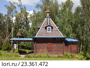 Малый храм в честь иконы Божией Матери Одигитрия. Лызлово (2016 год). Стоковое фото, фотограф Victoria Demidova / Фотобанк Лори