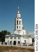 Богоявленский собор в городе Орле (2016 год). Стоковое фото, фотограф Александр Плахов / Фотобанк Лори