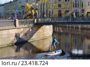 Канал. Санкт-Петербург (2016 год). Редакционное фото, фотограф Александр Алексеев / Фотобанк Лори
