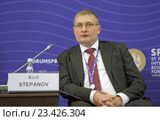 Кирилл Степанов - заместитель Министра Российской Федерации по развитию Дальнего Востока на Петербургском международном экономическом форуме ПМЭФ-2016. Редакционное фото, фотограф Игорь Долгов / Фотобанк Лори