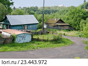 Брянск. Овраг Верхний Судок (Брянская балка), жилые дома (2016 год). Стоковое фото, фотограф Илюхина Наталья / Фотобанк Лори