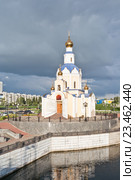 Набережная реки Везелка и храм Святого Гавриила (2016 год). Редакционное фото, фотограф Parmenov Pavel / Фотобанк Лори