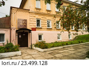 Мстёрский художественный музей (2016 год). Редакционное фото, фотограф Сергей Овчинников / Фотобанк Лори