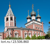Храм Ризоположения (Церковь Положения Ризы Господней в Успенском Соборе в Москве) на Донской. Москва (2016 год). Стоковое фото, фотограф E. O. / Фотобанк Лори