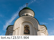 Часовня Георгия Победоносца. Магадан. Стоковое фото, фотограф Антон Афанасьев / Фотобанк Лори
