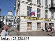 Санкт-Петербург, Невский проспект дом 42 с видом на церковь Святой Екатерины (2016 год). Редакционное фото, фотограф Дмитрий Неумоин / Фотобанк Лори