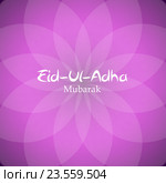 Illustration of Beautiful Greeting Card Design 'Eid Adha. Стоковая иллюстрация, иллюстратор Юлия Гапеенко / Фотобанк Лори