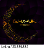 Illustration of Beautiful Greeting Card Design 'Eid Adha. Стоковая иллюстрация, иллюстратор Юлия Гапеенко / Фотобанк Лори