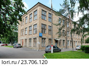 Москва, улица Саляма Адиля, д. 2/44. Городская клиническая больница №67 им. Л.А. Ворохобова. Корпус детского отделения (2016 год). Стоковое фото, фотограф Елена Коромыслова / Фотобанк Лори