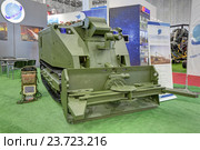 Многофункциональный робототехнический комплекс пожаротушения "Уран-14" на Международном военно-техническом форуме "Армия-2016" Редакционное фото, фотограф Игорь Долгов / Фотобанк Лори