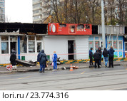 Обгоревшие павильоны. Первомайская улица, 104а. Район Восточное Измайлово. Москва (2016 год). Редакционное фото, фотограф lana1501 / Фотобанк Лори
